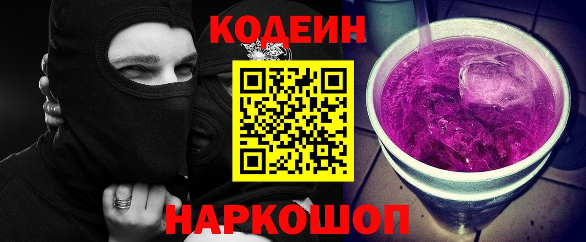 MDMA  ГАШИШ  A-PVP СК   КОКАИН  Каннабис  Метадон  Кокаин  МЕФ   Прохладный  Вход с VPN 