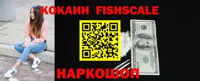 амф Будённовск
