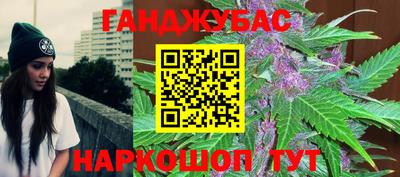 скорость mdpv Бугуруслан