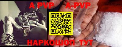 кокаин колумбия Пенза