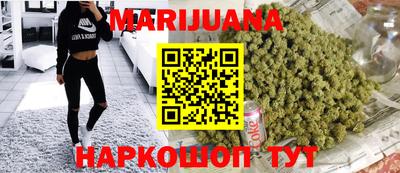 MDMA Premium VHQ Первоуральск