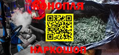 кокаин премиум Бузулук