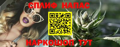 скорость mdpv Бугуруслан