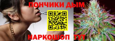 амф Будённовск