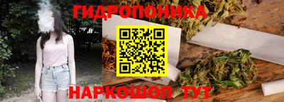 кокаин премиум Бузулук