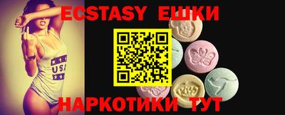 кокаин премиум Бузулук