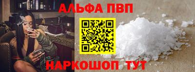 кокаин премиум Бузулук