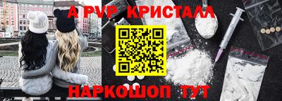 скорость mdpv Бугуруслан