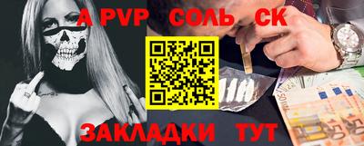скорость mdpv Бугуруслан