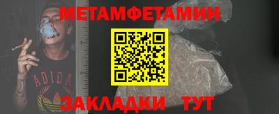скорость mdpv Бугуруслан