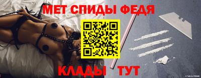 кокаин премиум Бузулук