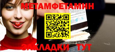 скорость mdpv Бугуруслан