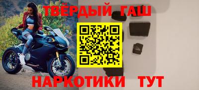 амф Будённовск