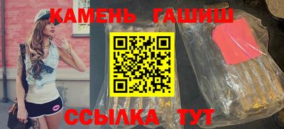амф Будённовск