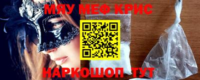 скорость mdpv Бугуруслан
