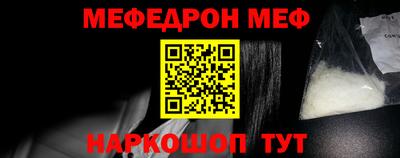 скорость mdpv Бугуруслан